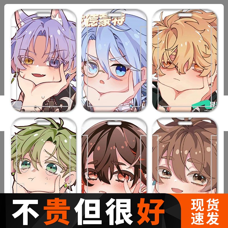 新世界狂欢奥利文可尔八