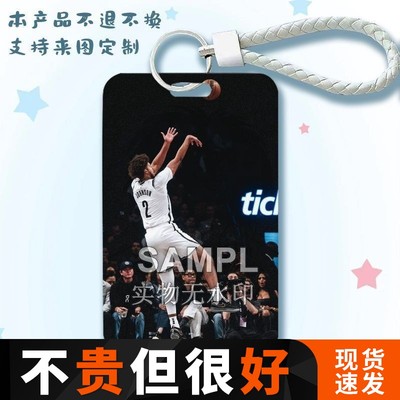 卡梅伦·约翰逊篮球周边
