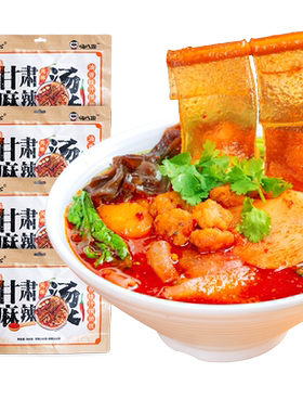 甘肃天水麻辣烫麻辣拌张顺心速食