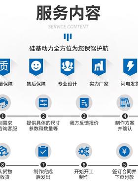 BM238按摩器无刷1电机BM2838家用电器设马8达6V备2V24V定额制动静