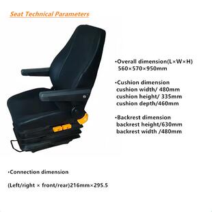 通用卡动车23396椅高低可节前座调后移靠背调节黑色皮革面料