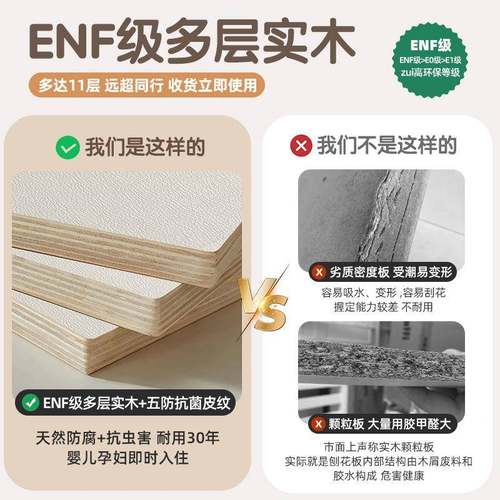 弧形风圆窄客ltao1021厅壁挂空式极悬公分电视柜上墙30带灯角悬浮