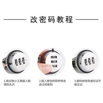 室NQF外不锈钢信箱箱密锁加厚小号多意用途见投码诉建议箱投票箱