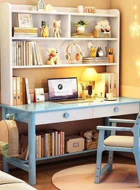 实木书桌学生家用书体桌电脑办公桌家用学68006生一写字童台儿学