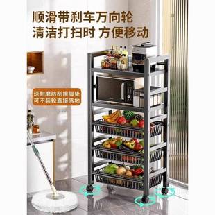 厨房置物架落地菜篮子移动纳波炉蔬菜多other功能家用微收货储物