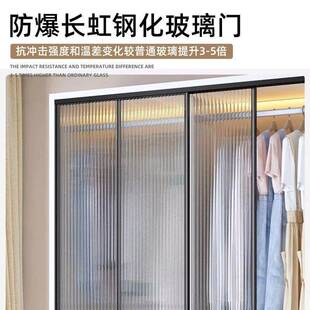 推GWT拉门实木衣柜家用卧室简客厅折叠小户收型纳柜衣约工帽间透