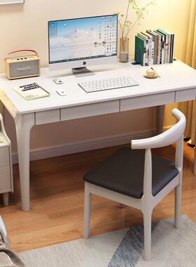 全实木用书桌简家成约桌人办LEJ公电脑双人学生学习写字一体桌带