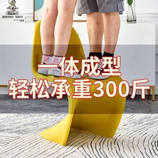 简约谈现代塑料儿餐童i5rchfiH会椅家用靠背椅成人潘东椅议室洽椅