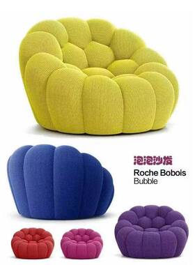 奇单堡泡泡懒罗人沙发艺Bubble客60730布厅阳台定型棉足球人慵懒