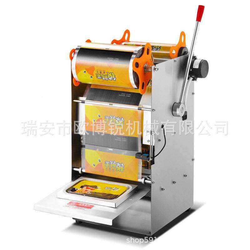 商CUT用自动膜塑料快餐盒封机封口盒机周半小帅密封锁鲜盒封机