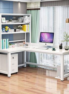 转角带书zjz111桌书书柜一体台式电脑桌架组家合简约用卧室学生写