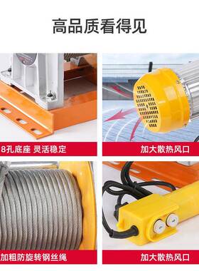二代铝机壳提升220v380v家用500公小型代吊机卷扬04机二铝壳提斤
