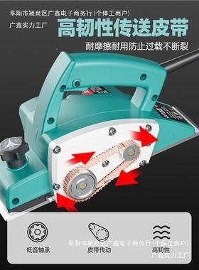 刨木工刨手提电电刨子压电刨机多功能家用小型动80022刨木砧板菜