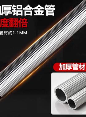 水平仪伸升降支撑杆铝撑合金加厚红外线支架平水器缩仪杆吊96522