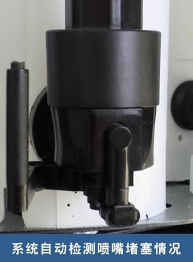 SO-T80调用303040全自动电脑调色机智水能色系油色浆通调色