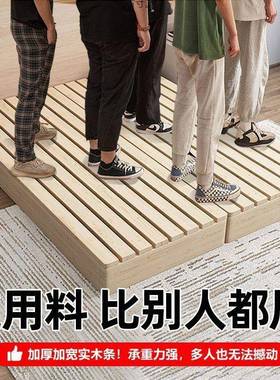 实木床榻榻地米落式出租房折床架现代双人排骨架家居卧室木叠9896