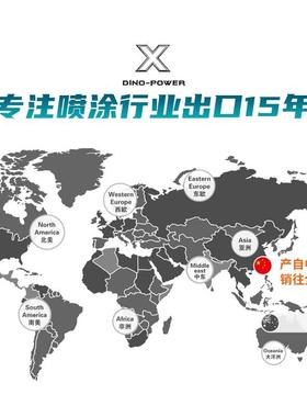 乳电动高压机无气DP-X24(4喷涂油漆内胶漆墙外墙涂料小型喷涂机柱