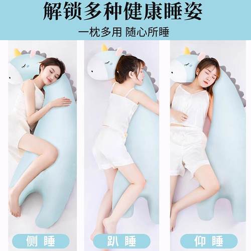 204新dx1s1ggq款冰腿丝睡觉抱枕夹人可拆洗女公2仔生大人侧睡抱着