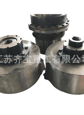 鼓带齿式联轴器NGC制动形轮鼓形LZLA齿式联轴器NGCL6