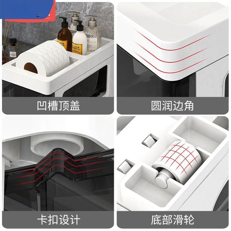 多层抽屉式收纳柜夹缝柜婴儿童宝宝衣柜整理柜收纳箱塑包邮