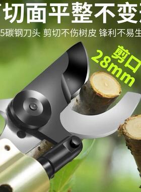 /舒畅21.8公分锂电高枝剪SC-8树613果园林.KCO5m2.2m/2.7m高空修