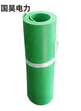 电力K绝胶垫5KV10V35v10mGH21005m绿色绝缘胶缘板平面防滑配k电