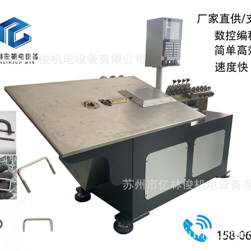 全自动数控铁丝折弯设备不锈钢圆线扁线线材成型机厂2D铁丝弯线机