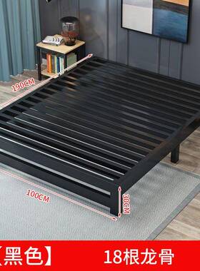 铁架床无床头加加厚IDX床双人床1.8x铁2米铁艺床架米单人固铁1艺