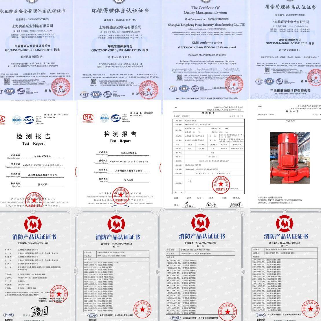 无源厂家自吸抽水泵ZXW直连式堵塞Z卧式抽水排污泵离头SHU心式铸