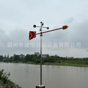 不顶锈钢验向标夜光82反光户外旋转屋风速风仪金属标准化工过安检