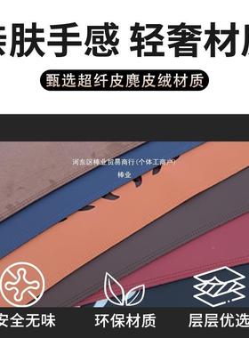 L23-25智己LS6VEK/6中垫控台垫仪表台防晒遮阳饰避光汽车内改装棒