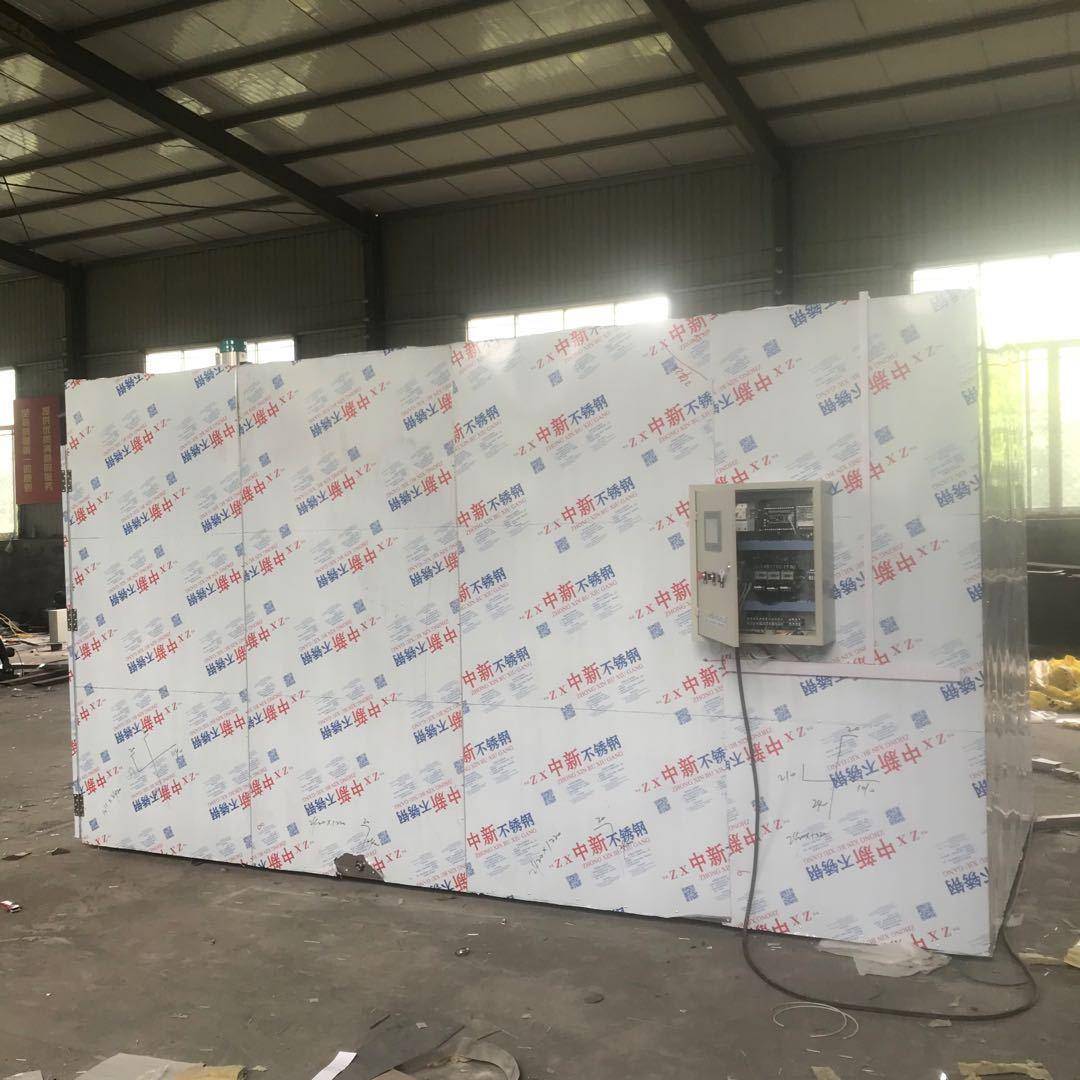 民用竹丝烤干设备条大型商竹烘丝烘干机用竹丝烤干机ZZ100竹干设