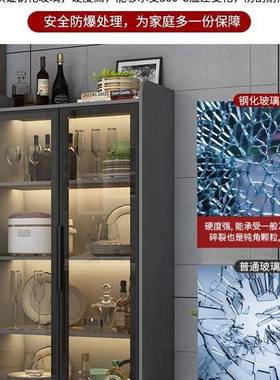 餐柜现代16487简边约碗墙柜客厅靠柜家用多功能茶水柜酒厨房储边物柜J&