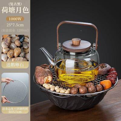 围煮器茶家用内烤茶煮茶器全套具电56920陶炉室煮茶炉电炉玻炉璃