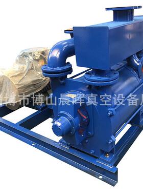 博山厂家2E真空泵20BBEA/2BE22水环式真空0泵2BE25422真空泵