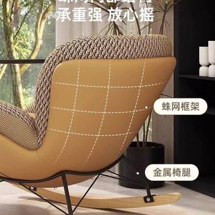 单懒人沙发家用内椅阳台摇客pxx67SSM厅卧室休闲室摇摇成人人躺椅