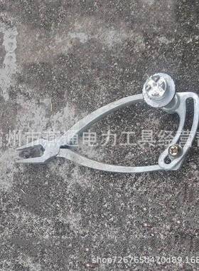 Z口F04116电力35892检修耐张取消钳开销装拆0器线路钢制取销器
