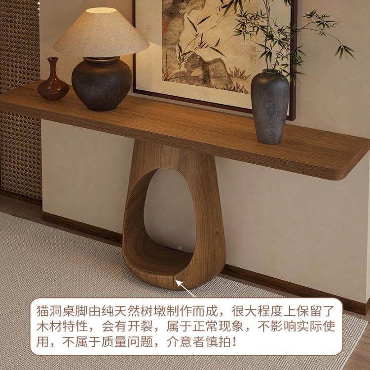 新中式实关木23720玄墙家用装饰靠条案入户走桌廊玄关台客厅置物