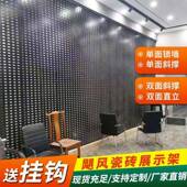 瓷展示架孔挂墙样品样板瓷砖砖架立式 石陶瓷地板双面226材冲板展