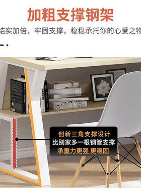 #电脑台约式简家用学生桌书桌桌书架组合学习写76164字租房卧室简