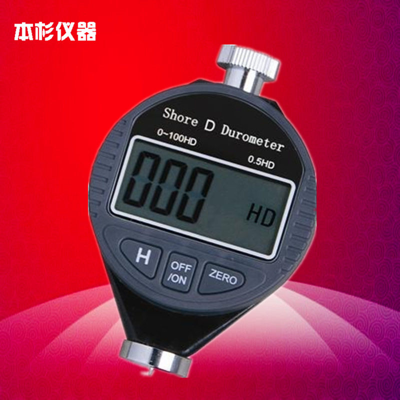 数显秒表式邵氏硬度计 LX-HS系列 上海本杉 LX-HSD 塑料硬度