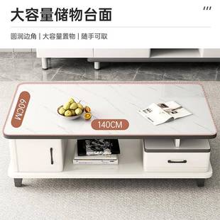 简约现代电视柜组合钢化玻璃茶桌 茶几客厅家用小户型桌子2025新款