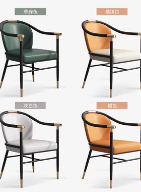 中式子餐椅现代椅办公室茶椅茶桌轻奢轻用奢椅艺主人书87708皮房