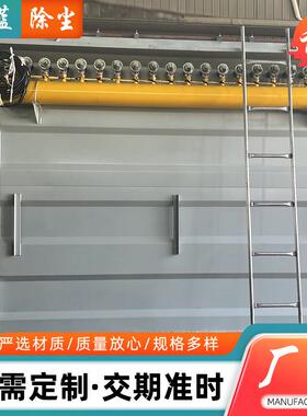 单机除尘器工业集器单脉冲尘器移动除RDQ尘器设机除备布袋式尘除