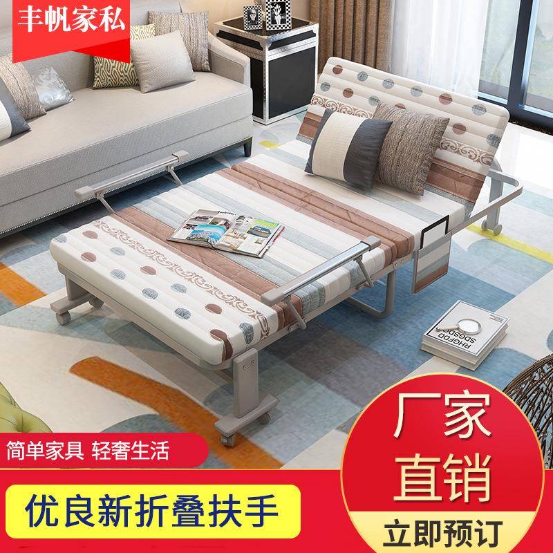 简约折叠床成人家用午休午睡加宽加厚折叠床多功能保姆防护床