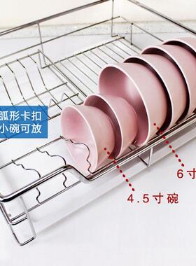 J6D厨房整体抽屉内32047碗篮放碗盘置沥架水置物单层精装A房一体