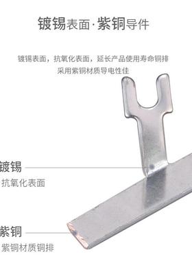 交流触器汇流排CJX2-0910/N1XC-接12101.46.000/LC电1D180配箱主