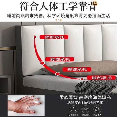 xSDK实木软包床双人18米2米简易家卧用主1..5米板式床出租房1.2米