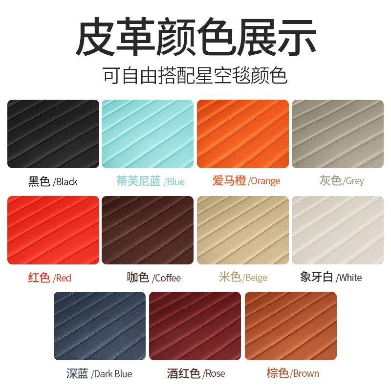 星空地毯汽车脚垫全包围沃E沃S60LS90XCX40C060XC90C4VINQ60