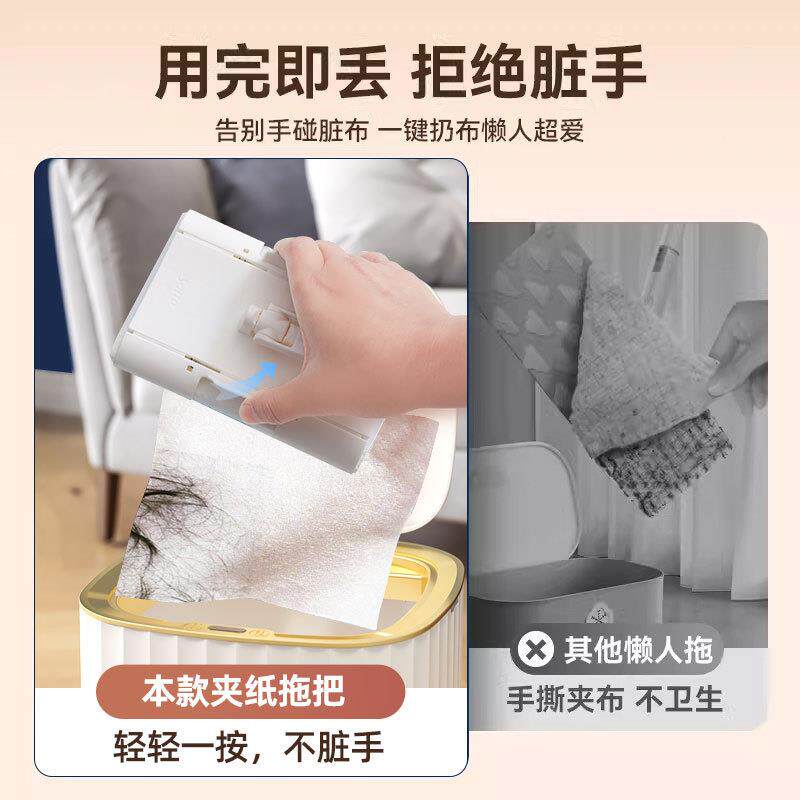 洗脸巾迷小拖把人新款你家231用免功手洗懒多能夹布拖代替抹布